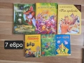 Детски книги за деца и ученици, снимка 2
