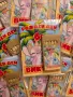 Образователна книжка за първия учебен ден, снимка 10
