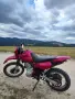 Yamaha XT600 на части, снимка 3