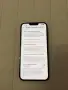 Iphone 13 pro max, снимка 5