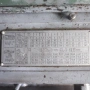 Струг Ц5 / C5, снимка 16