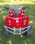 Китайско ATV - 110 cc, снимка 5