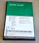 DVD Филми - Български език: Дами канят - 1980, снимка 2