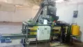 Автоматична линия за пакетиране на картофи, лук и земеделска продукция DOMASZ WE-30 + RA-1, снимка 1