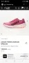 Adidas terrex speed  39-дамски маратонки , снимка 10
