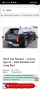 Hard top nissan navara D40 , снимка 6