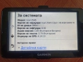 Garmin nuvi 2545 LM, снимка 6