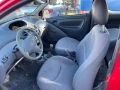 Toyota Yaris на части, снимка 3