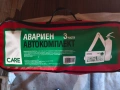 Авариен комплект за МПС , снимка 1