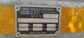 DEA 2.7T, снимка 9