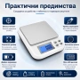 Акумулаторна електронна везна дигитален кантар за храна злато бижута професионална 0.01 прецизна, снимка 8