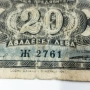20 лева от 1947 година , снимка 4