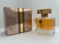 Gucci by Gucci 75 ml EDT, снимка 1