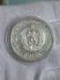 5 лева, 1973 г. - 100 години от обесването на Васил Левски, снимка 2