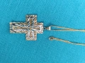 Златен синджир, 2.80 гр. 220Е, 14 к, 585, със сертификат , снимка 1
