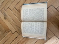 Медицински книги , снимка 4