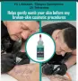 Обезболяващ Sustaine Blue Gel за татуировки и перманентен грим, снимка 2