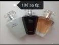 Дамски парфюми на AVON.Налични!!!, снимка 9