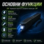 Мощен акумулаторен електрошк с фенер кучегон със звукова аларма палка за самозащита кучета охрана, снимка 2