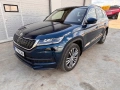 Skoda Kodiaq Шкода Кодиак, снимка 2