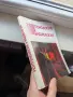 Учебник по рентгенология и радиология , снимка 2