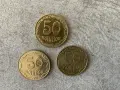 Украйна 50 копейки 2007, 2018 г., снимка 1