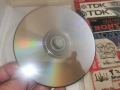ВИСОКИЯ РУС МЪЖ-ДВД 2806261850L1, снимка 11