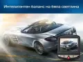 Видеорегистратор за кола GT300 Full HD с функция WDR  -3Mpx AC26, снимка 10