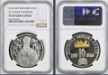 10 лева 2016 година Св. Климент Охридски NGC PF 69 TOP, снимка 1