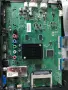 POWER BOARD PLHD-P982A Main Board 3104 313 64027 - PHILIPS 37PFL5405H/12 , снимка 5