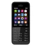 Телефон "Nokia" 220, снимка 1