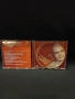 CD на Слави Трифонов , снимка 2