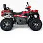 Мощно Бензиново ATV BULLMAX FURY 250cc (Автоматик) - Нови, снимка 3