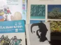 Цял лот от детски книжки, снимка 7