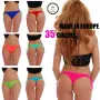 Бански долнища от Тиара Галиано - tiarashop.bg, снимка 8