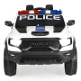 ТОП ЦЕНАНОВО!Акумулаторен джип RAM POLICE WHITE с 12V батерия,EVA гуми,сигнални светлини,дистанно, снимка 3