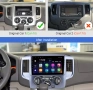 Мултимедия за Nissan NV200, Android, Двоен дин, Навигация, Nissan NV 200, 2 DIN, плеър, Андроид, снимка 7