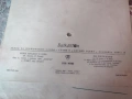Грамофонни плочи, снимка 13