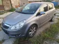 Opel Corsa D 1.3 CDTI - НА ЧАСТИ , снимка 2