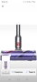 Безжична вертикална прахосмукачка Dyson V8 Advanced, снимка 11