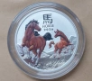 Сребърни монети от 1/2 Oz до 2 Oz Lunar 2026, снимка 1