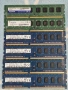 RAM памети DDR1/DDR2/DDR3/DDR4 за компютър и сървър 64GB 32GB, снимка 2