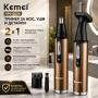 Kemei KM-6629 – Презареждаем тример 2 в 1 за нос, уши и детайли | Прецизен тример за мъже, снимка 1