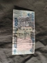 Продавам гръцки банкноти , снимка 3