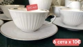 Winterling Bavaria бяло с релеф сетове! Стил!, снимка 1