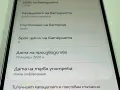 Samsung Galaxy A56 5G – 256GB / 8GB RAM / НОВ, снимка 7