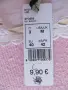 Intimissimi нови бикини стринг с красива рязана бродерия, М, снимка 3