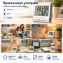 Дигитален термометър и влагомер със сонда за вътрешна и външна температура електронен хигрометър, снимка 6