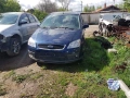 Лост за мигачи за Ford Focus C-Max (2005) 17D940 , снимка 2