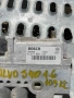 АБС модул Волво S40/V40 1.6 105кс 1996г, снимка 3